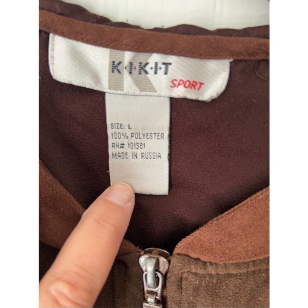⛱️Vintage Kikit Sport - Brown Faux Suede Full Zip Hoodie - L - Picture 4 of 4